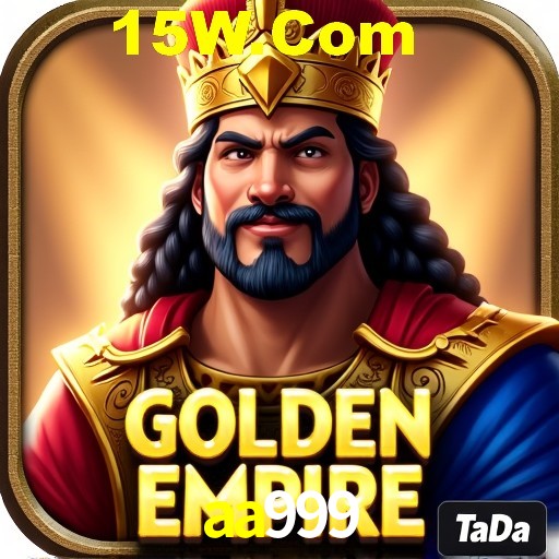 Flash Promotion aa999