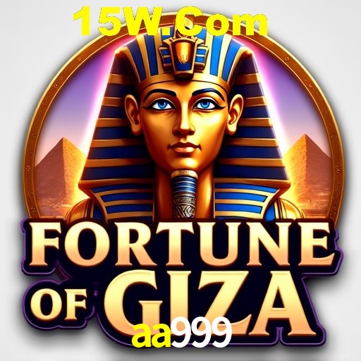 Exclusive Offers aa999